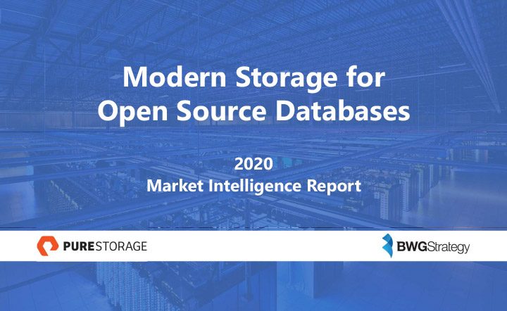 开源数据库的现代存储