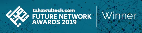 Tahawul技术未来网络奖